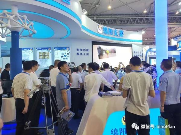 第十屆中國國際道路交通安全產品博覽會暨公安交警警用裝備展