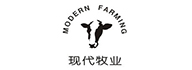 現(xiàn)代牧業(yè)