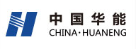 中國華能