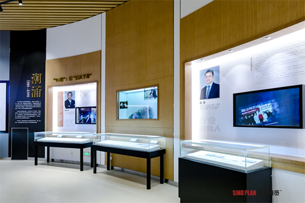 中國企業(yè)家博物館