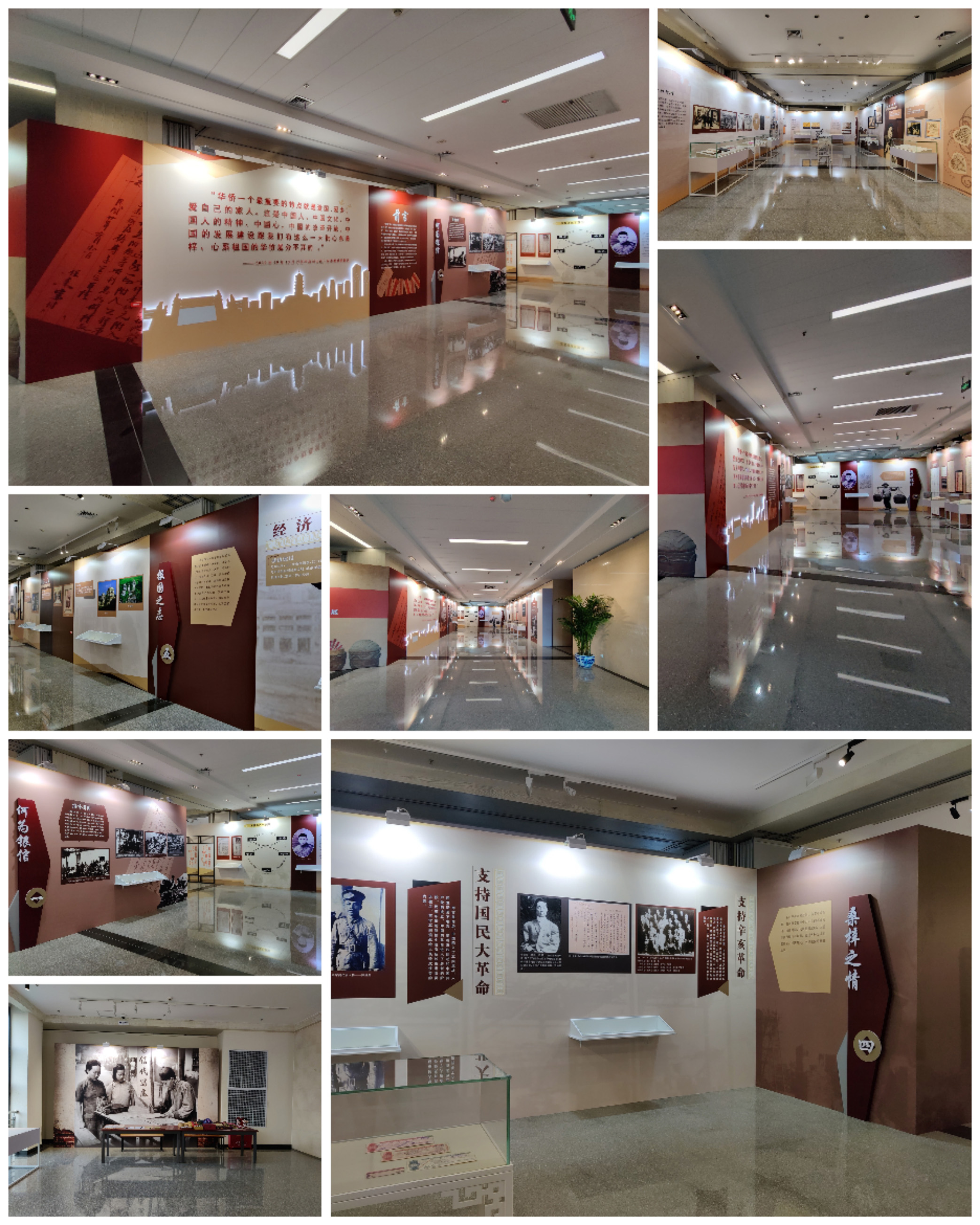 家國情懷寄尺素——江門五邑銀信(僑批)專題展