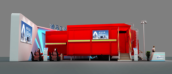 如何做好展臺(tái)設(shè)計(jì)